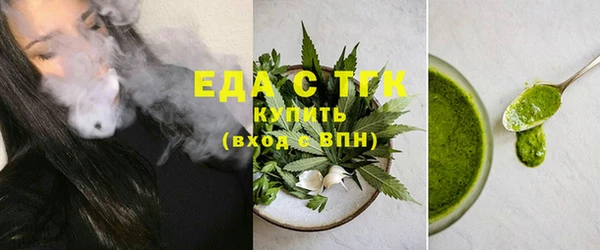 крисы Нея