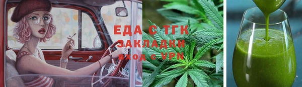 крисы Нея
