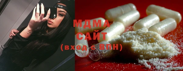 мдпв Нефтегорск