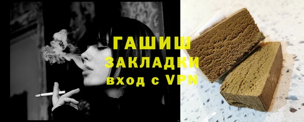 крисы Нея