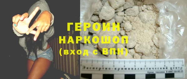 крисы Нея