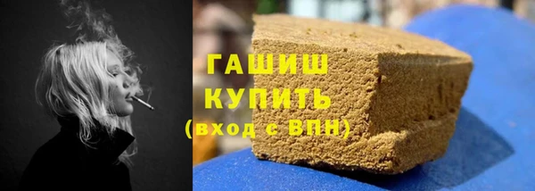 крисы Нея