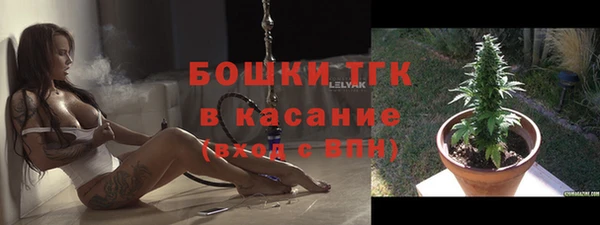 мдпв Нефтегорск