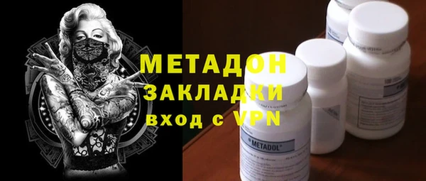 скорость Бабаево