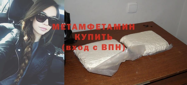 крисы Нея