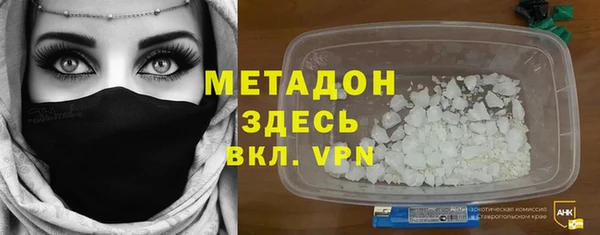 spice Аша