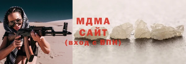 альфа пвп VHQ Нефтекумск