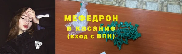 крисы Нея