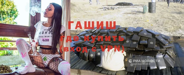 мдпв Нефтегорск