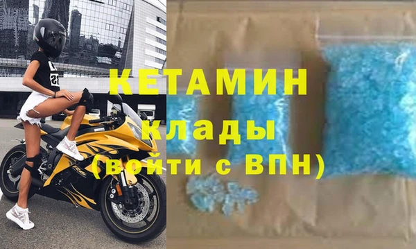 мдпв Нефтегорск