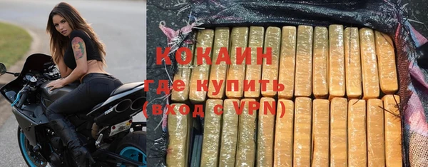 мдпв Нефтегорск