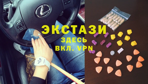 крисы Нея