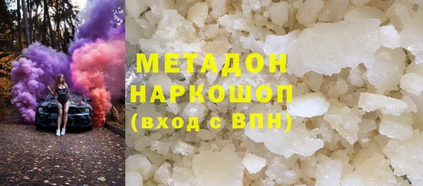 крисы Нея