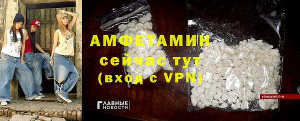 мдпв Нефтегорск