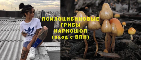 альфа пвп VHQ Нефтекумск