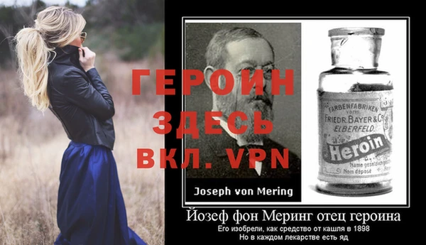 крисы Нея
