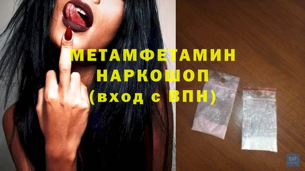мдпв Нефтегорск