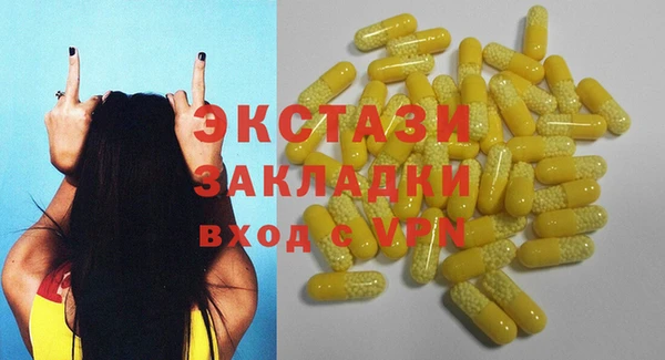 мдпв Нефтегорск