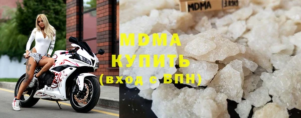альфа пвп VHQ Нефтекумск