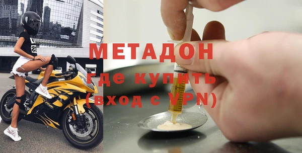 мдпв Нефтегорск