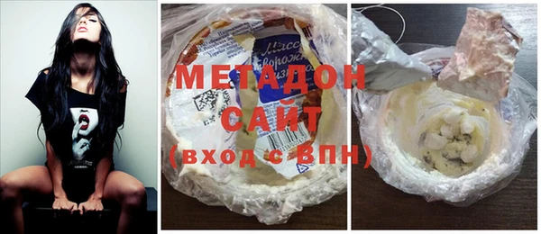 мдпв Нефтегорск