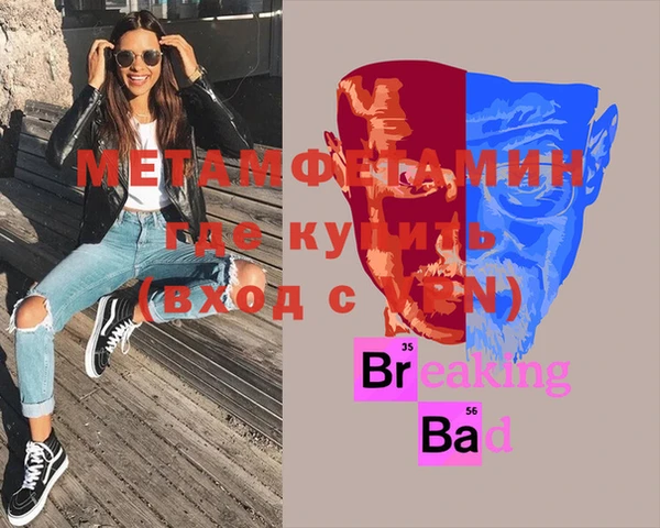 крисы Нея