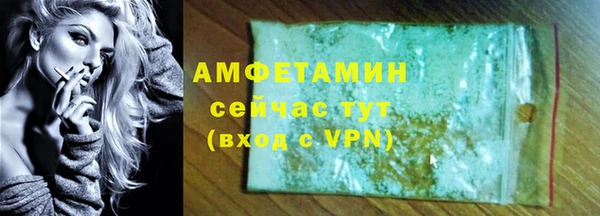 крисы Нея