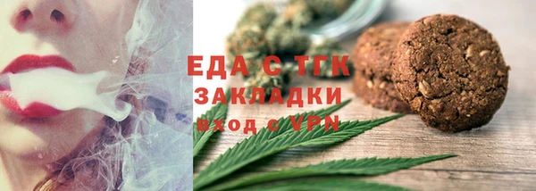 мдпв Нефтегорск