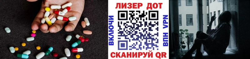 shop телеграм  Серафимович  LSD-25 экстази ecstasy 