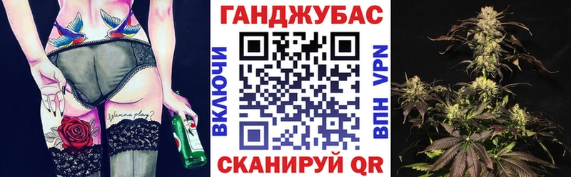 Канабис Bruce Banner  купить наркотики цена  Серафимович 